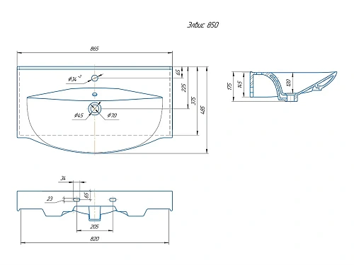 Раковина Kirovit Элвис 85 см 185342 Раковина Kirovit Элвис 85 см 185342