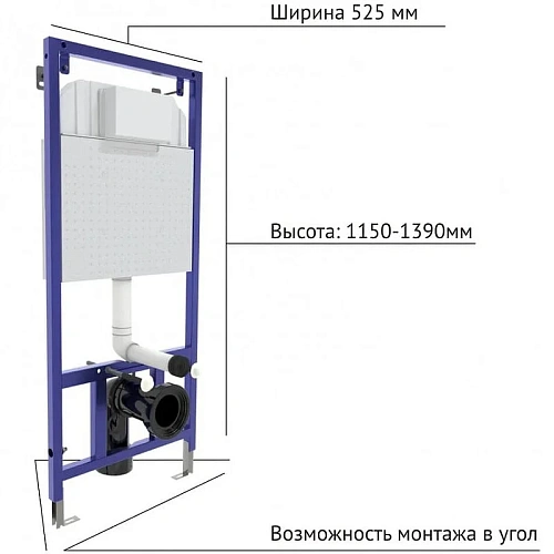 Комплект унитаза BERGES Strati Rimless с инсталляцией NOVUM кнопкой L1 белой, сидение дюропласт Stra 042452 Комплект унитаза BERGES Strati Rimless с инсталляцией NOVUM кнопкой L1 белой, сидение дюропласт Stra 042452