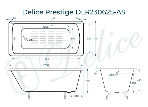 Ванна чугунная Delice Prestige 170х75 с антискользящим покрытием DLR230625-AS Ванна чугунная Delice Prestige 170х75 с антискользящим покрытием DLR230625-AS