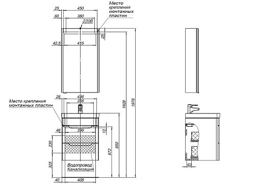 Тумба под раковину Aquanet София 50 белый глянец (2 ящика) 00274171 Тумба под раковину Aquanet София 50 белый глянец (2 ящика) 00274171