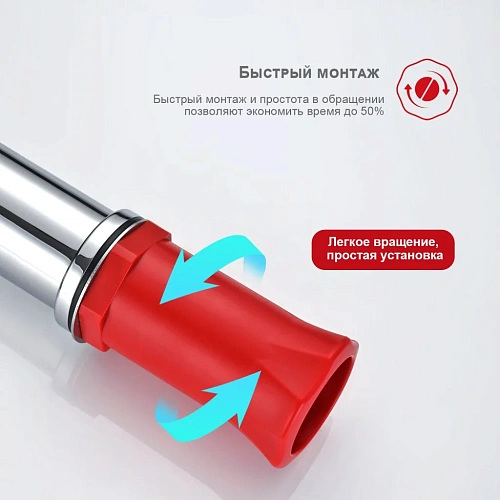 Смеситель для раковины Raglo R03.12 с гигиеническим душем, хром Смеситель для раковины Raglo R03.12 с гигиеническим душем, хром