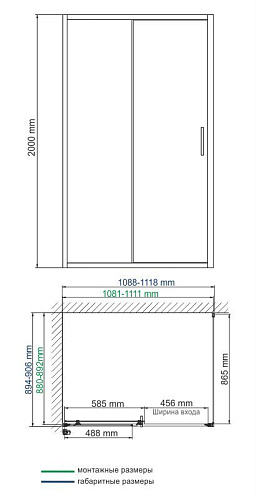 Душевой уголок WasserKRAFT Main 41S15 хром Душевой уголок WasserKRAFT Main 41S15 хром