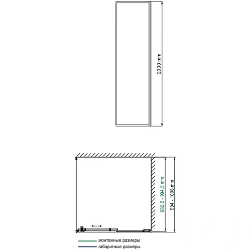 Боковая стенка Wasserkraft Dill 61S 61S10-RP100/Elbe 74P 74P10-RP100 61S10-RP100/74P10-RP100 Боковая стенка Wasserkraft Dill 61S 61S10-RP100/Elbe 74P 74P10-RP100 61S10-RP100/74P10-RP100
