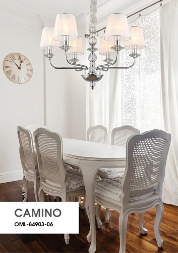 Люстра подвесная Omnilux Camino OML-84903-06 Люстра подвесная Omnilux Camino OML-84903-06