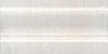 Картинка анонса товара «плинтус kerama marazzi кантри шик 10x20 fmc010 00000075668»