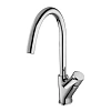 Смеситель для кухни Lemark Atlantiss LM3205C, хром Смеситель для кухни Lemark Atlantiss LM3205C, хром