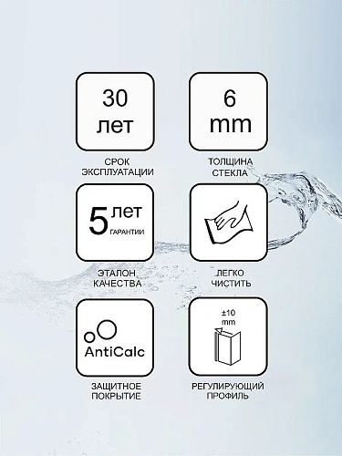 Душевая дверь Ravak PDOP1-80 Transparent, профиль черный 03G40300Z1 Душевая дверь Ravak PDOP1-80 Transparent, профиль черный 03G40300Z1