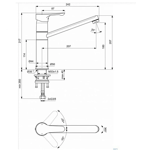Смеситель для кухни Ideal Standard CERAPLAN III BC813AA Смеситель для кухни Ideal Standard CERAPLAN III BC813AA