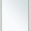 Зеркало Allen Brau Infinity 1.21016.WT 50 белый Зеркало Allen Brau Infinity 1.21016.WT 50 белый