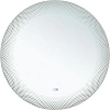 Зеркало Allen Brau Ring D 800 1.38002.UN LED 6000 К антипар Зеркало Allen Brau Ring D 800 1.38002.UN LED 6000 К антипар
