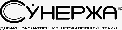 СУНЕРЖА СУНЕРЖА