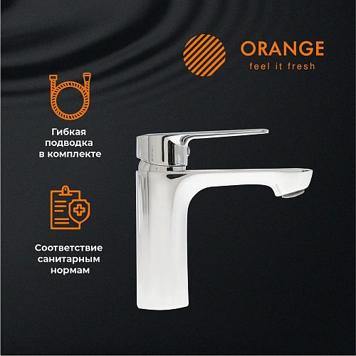 Смеситель для раковины Orange Sofi 2.0 M46-021cr Смеситель для раковины Orange Sofi 2.0 M46-021cr