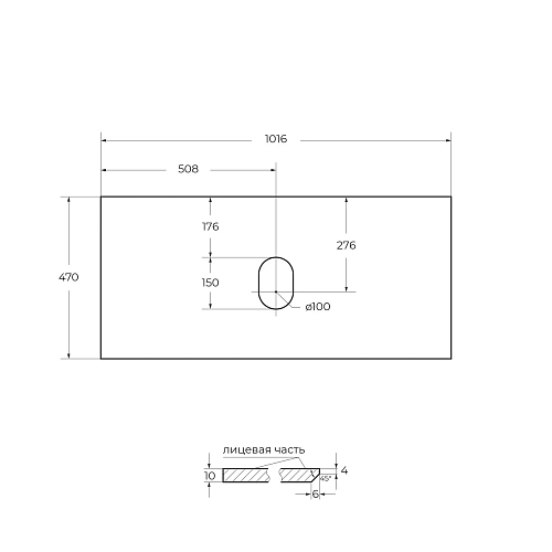 Столешница BelBagno KEP-100-BO-W0 Bianco Opaco 1016x468 Столешница BelBagno KEP-100-BO-W0 Bianco Opaco 1016x468