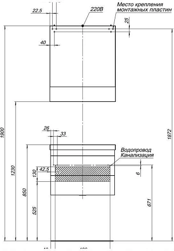 Тумба под раковину Aquanet Нота 58 белый 00171483 Тумба под раковину Aquanet Нота 58 белый 00171483