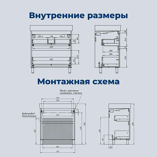 Тумба под раковину Aquanet Nova Lite 2.0 75 00346337 напольная, белый глянец Тумба под раковину Aquanet Nova Lite 2.0 75 00346337 напольная, белый глянец