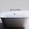 Ванна отдельностоящая Astra-Form ПРИМА 01010079 Solid Surface 1850х900 Ванна отдельностоящая Astra-Form ПРИМА 01010079 Solid Surface 1850х900