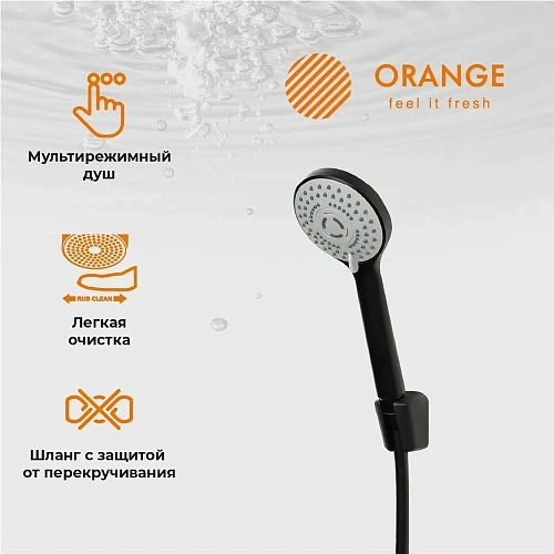 Смеситель для ванны Orange Loop M26-100b Смеситель для ванны Orange Loop M26-100b