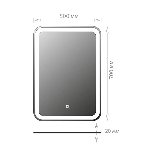 Зеркало Onika Магна 50 см 205024 с LED подсветкой Зеркало Onika Магна 50 см 205024 с LED подсветкой