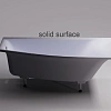 Ванна из искусственного камня Astra-Form Скат 01010083 правая, Solid Surface 1700х750х500 Ванна из искусственного камня Astra-Form Скат 01010083 правая, Solid Surface 1700х750х500