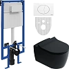Комплект Унитаз подвесной STWORKI Ноттвиль SETK3104-2616 безободковый, с микролифтом, черный + Систе 587853 Комплект Унитаз подвесной STWORKI Ноттвиль SETK3104-2616 безободковый, с микролифтом, черный + Систе 587853