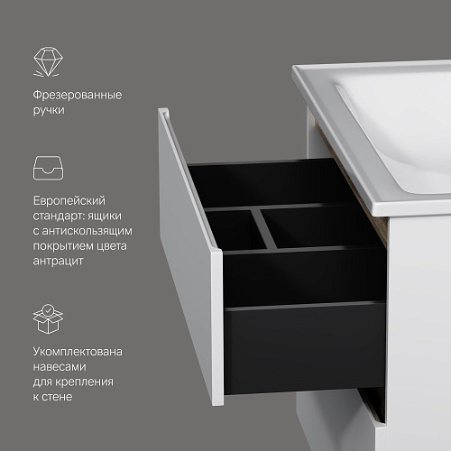 Тумба под раковину AM.PM X-Joy M85AFHX0802WG подвесная, 80 см, белый Тумба под раковину AM.PM X-Joy M85AFHX0802WG подвесная, 80 см, белый