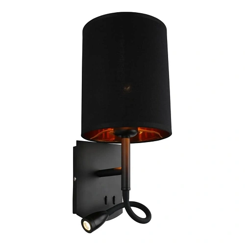 Светильник настенный (Бра) Omnilux Ocricchio OML-62711-02 Светильник настенный (Бра) Omnilux Ocricchio OML-62711-02