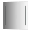 Зеркало EVOFORM Ledline BY 2116 с 2-мя встроенными LED-светильниками 10,5 W 70х75 cм Зеркало EVOFORM Ledline BY 2116 с 2-мя встроенными LED-светильниками 10,5 W 70х75 cм