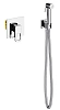 Гигиенический душ Timo Sahara 2080/00SM встроенный, хром