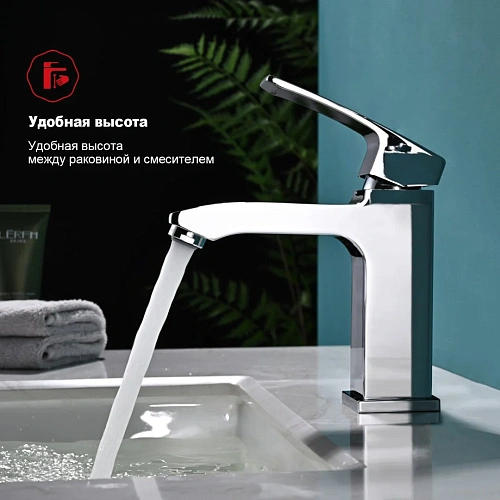 Смеситель для раковины Raglo R01.12 с гигиеническим душем, хром Смеситель для раковины Raglo R01.12 с гигиеническим душем, хром