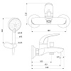 Смеситель для ванны Damixa Palace Bit 311300000 с душем Смеситель для ванны Damixa Palace Bit 311300000 с душем