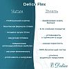 Ванна чугунная Delice Flex 170х80 DLR230631 Ванна чугунная Delice Flex 170х80 DLR230631