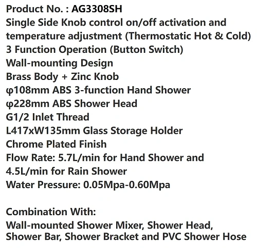 Душевая система ARROW AG3308SH с термостатом хром Душевая система ARROW AG3308SH с термостатом хром