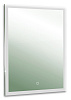 Картинка анонса товара «зеркало silver mirrors гуверт (фр-1540)»