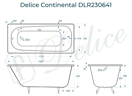 Ванна чугунная Delice Continental 130х70 DLR230641 Ванна чугунная Delice Continental 130х70 DLR230641