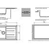 Кухонная мойка GranFest Quadro Q-780 L пес песок Кухонная мойка GranFest Quadro Q-780 L пес песок