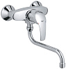 Смеситель для кухни Grohe Eurosmart 32224001