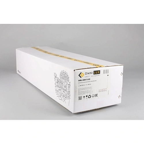 Люстра подвесная Omnilux Avetrana OML-66613-05 Люстра подвесная Omnilux Avetrana OML-66613-05