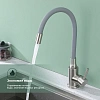 Смеситель для кухни Splenka S201.4407.05 с гибким изливом, сатин Смеситель для кухни Splenka S201.4407.05 с гибким изливом, сатин