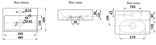 Раковина CeramaLux 9135-1 накладная/подвесная, белый Раковина CeramaLux 9135-1 накладная/подвесная, белый