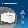 Унитаз подвесной Aquanet Smart Rimless LX-1106 SMART W с крышкой Унитаз подвесной Aquanet Smart Rimless LX-1106 SMART W с крышкой
