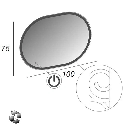 Зеркало CEZARES 44997, 100x75 со встроенной LED подсветкой Зеркало CEZARES 44997, 100x75 со встроенной LED подсветкой