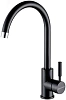 Смеситель для кухни Paulmark HOLSTEIN антрацит Ho212063-AN