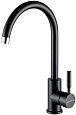 Смеситель для кухни Paulmark HOLSTEIN антрацит Ho212063-AN Смеситель для кухни Paulmark HOLSTEIN антрацит Ho212063-AN