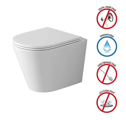 Унитаз подвесной GROSSMAN GR-4478SQ 515x355x365 безободковый смыв торнадо бесшумный с сиденьем Унитаз подвесной GROSSMAN GR-4478SQ 515x355x365 безободковый смыв торнадо бесшумный с сиденьем