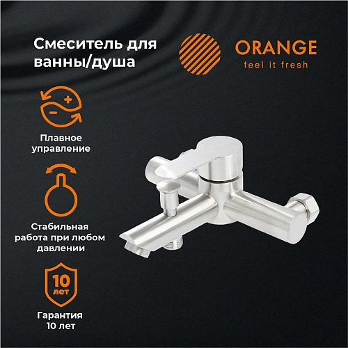 Смеситель для ванны Orange Steel M99-100ni никель Смеситель для ванны Orange Steel M99-100ni никель