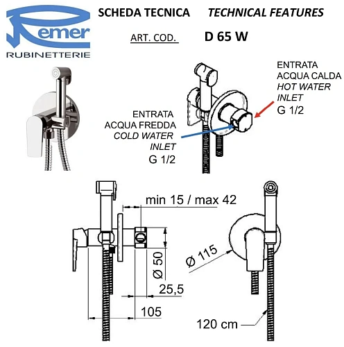 Гигиенический душ Remer Dream D65W Гигиенический душ Remer Dream D65W