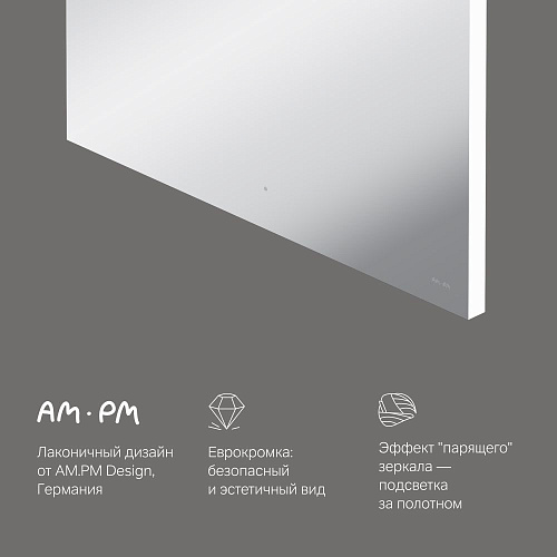 Зеркало AM.PM X-Joy M85MOX10801S с LED-подсветкой, сенсорром, 80 см Зеркало AM.PM X-Joy M85MOX10801S с LED-подсветкой, сенсорром, 80 см