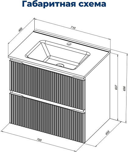 Тумба под раковину Aquanet Джейн Flat 70 00343976 бежевый Тумба под раковину Aquanet Джейн Flat 70 00343976 бежевый