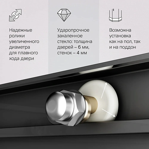 Душевой уголок AM.PM X-Joy W94G-403-120280-BT1K раздвижные двери 120x80 профиль черный матовый, стекло прозрачное Душевой уголок AM.PM X-Joy W94G-403-120280-BT1K раздвижные двери 120x80 профиль черный матовый, стекло прозрачное