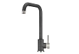 Смеситель для кухни GRANULA (ST-4033, ГРАФИТ) Смеситель для кухни GRANULA (ST-4033, ГРАФИТ)